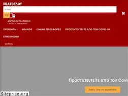 Sites similar to katoglou.com