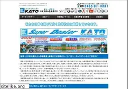 Sites similar to katogroup.co.jp