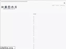 Sites similar to katogyu.co.jp
