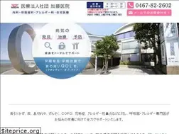 Sites similar to katoiin.info
