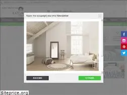 Sites similar to katoikein.com