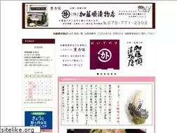 Sites similar to katojun.jp