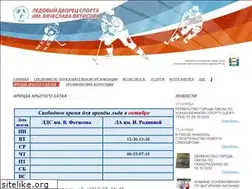 Sites similar to katok-fetisov.ru