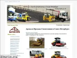 Sites similar to katok-spb.ru
