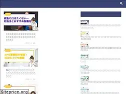 Sites similar to katoka.jp