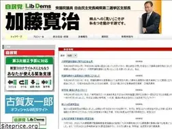 Sites similar to katokanji.com