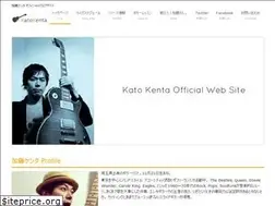 Sites similar to katokenta.com