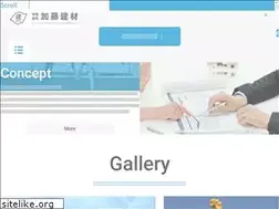 Sites similar to katokenzai.com