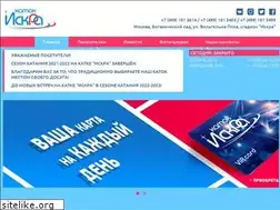 Sites similar to katokmoscow.ru