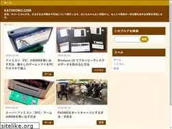 Sites similar to katokobo.com