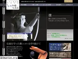 Sites similar to katokyugu.com
