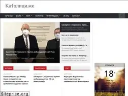 Sites similar to katolici.mk