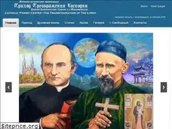 Sites similar to katolikamur.ru