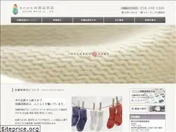 Sites similar to katomasa.co.jp