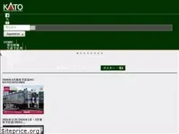 Sites similar to katomodels.com