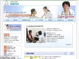 Sites similar to katonaika.net