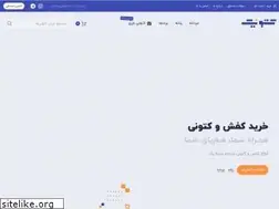 Sites similar to katonic.ir