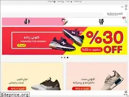 Sites similar to katonisport.com