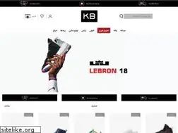Sites similar to katoonibasketball.com