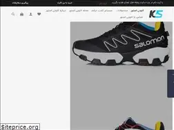 Sites similar to katoonistore.com