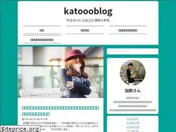Sites similar to katoooblog.com