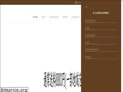 Sites similar to katoreya-field.com