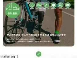 Sites similar to katori-gishi.com