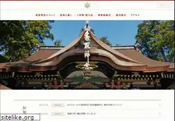 Sites similar to katori-jingu.or.jp