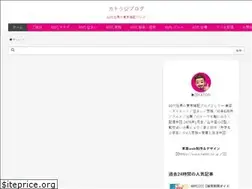 Sites similar to katori.blog