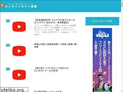 Sites similar to katorishintoryu.jp