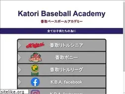 Sites similar to katorisinior.com