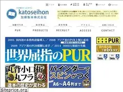 Sites similar to katoseihon.com