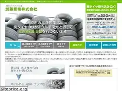 Sites similar to katosg.com