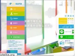 Sites similar to katoshika2016.com