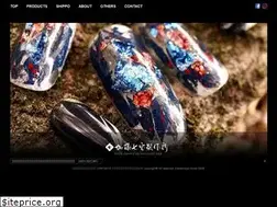 Sites similar to katoshippo.com