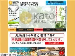 Sites similar to katoshoten.jp