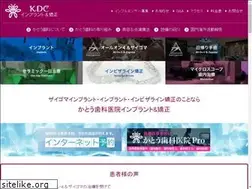 Sites similar to katosika.dental