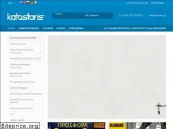Sites similar to katostaris.gr