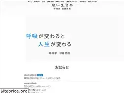 Sites similar to katotoshiro.com