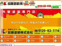 Sites similar to katotoso.co.jp