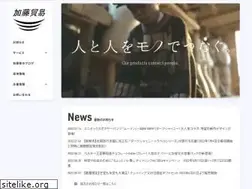 Sites similar to katotrade.com