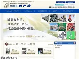 Sites similar to katou-ben.com
