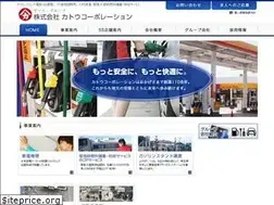 Sites similar to katou-corp.co.jp