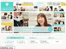 Sites similar to katou-dent.com