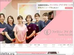 Sites similar to katou-eye.com