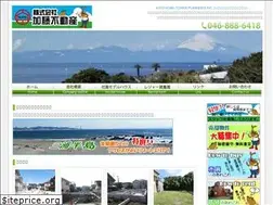Sites similar to katou-fudousan.com