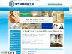 Sites similar to katou-kgy.jp