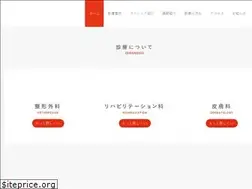 Sites similar to katouda.com