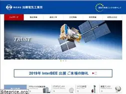 Sites similar to katoudenki.com