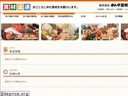 Sites similar to katougroup.co.jp